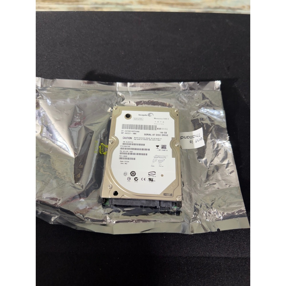 Seagate Momentus 5400.3 HDD‎ 100GB Silver Excellent SATA 2.5" 5400RPM 442221-ABC